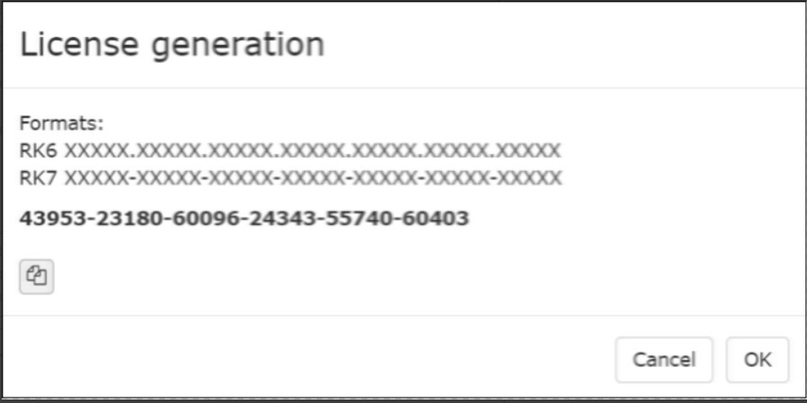Waiter & Cash Desk > License activation > 4.jpg