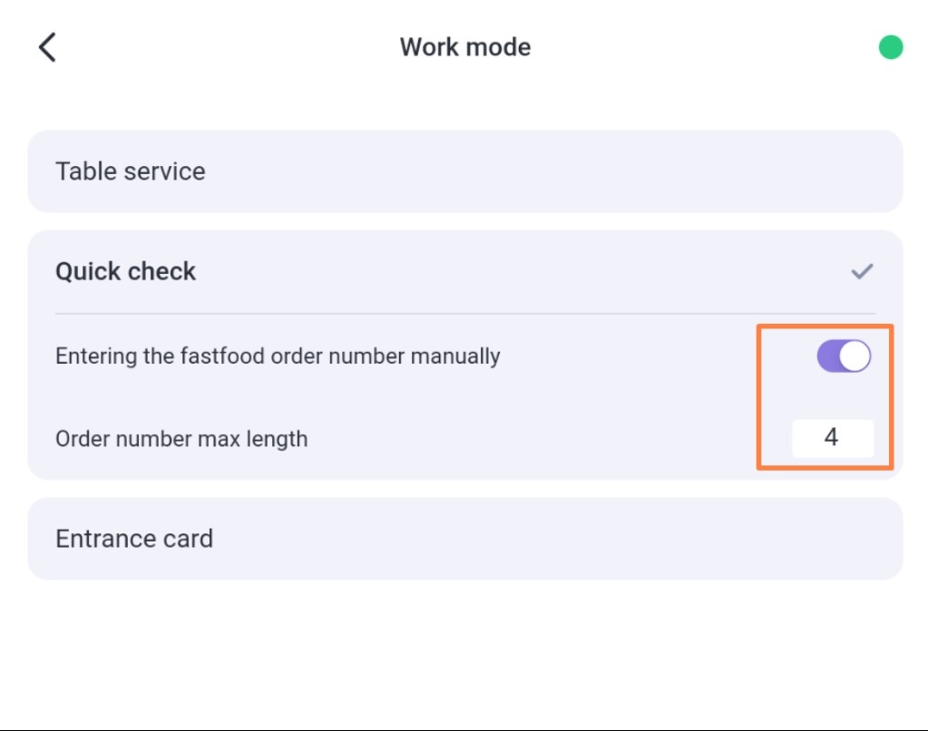 Waiter & Cash Desk > Enabling Quick Receipt mode > 48.jpg