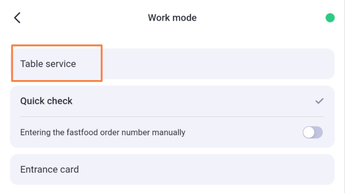 Waiter & Cash Desk > Enabling Quick Receipt mode > 50.jpg