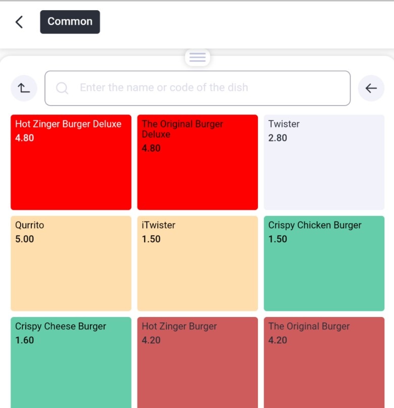 Waiter & Cash Desk > Working with an order in "Quick Receipt" mode > 52.jpg