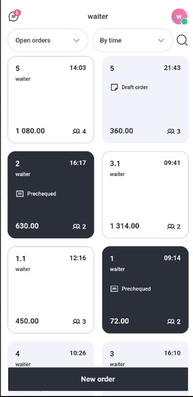 Waiter & Cash Desk > Personal account (settings management) > 68.jpg