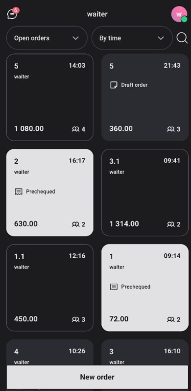 Waiter & Cash Desk > Personal account (settings management) > 69.jpg