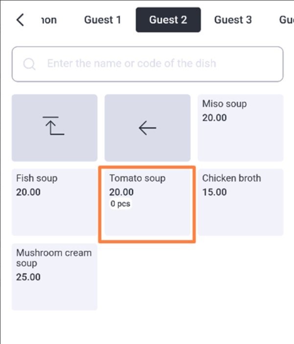 Waiter & Cash Desk > Personal account (settings management) > 73.jpg