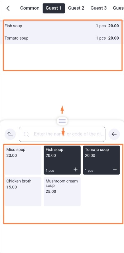 Waiter & Cash Desk > Personal account (settings management) > 74.jpg