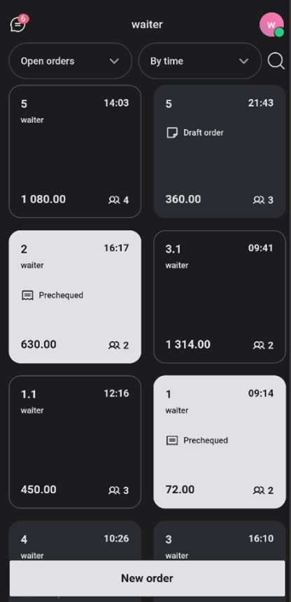 Waiter & Cash Desk > Settings menu > 10.jpg
