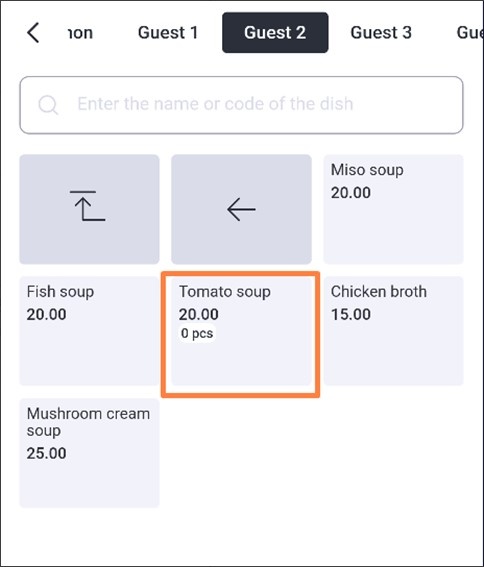 Waiter & Cash Desk > Settings menu > 14.jpg