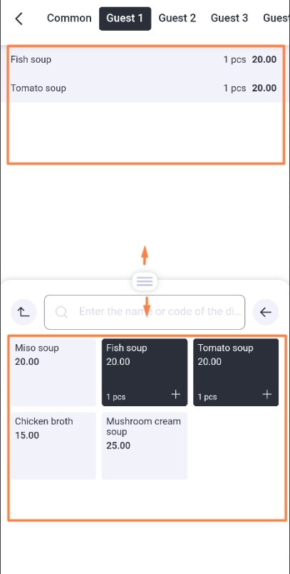 Waiter & Cash Desk > Settings menu > 15.jpg
