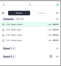 Waiter & Cash Desk > r_k Waiter 5 Android and iOS 4.9.490 > image-2025-1-24_15-13-8.png