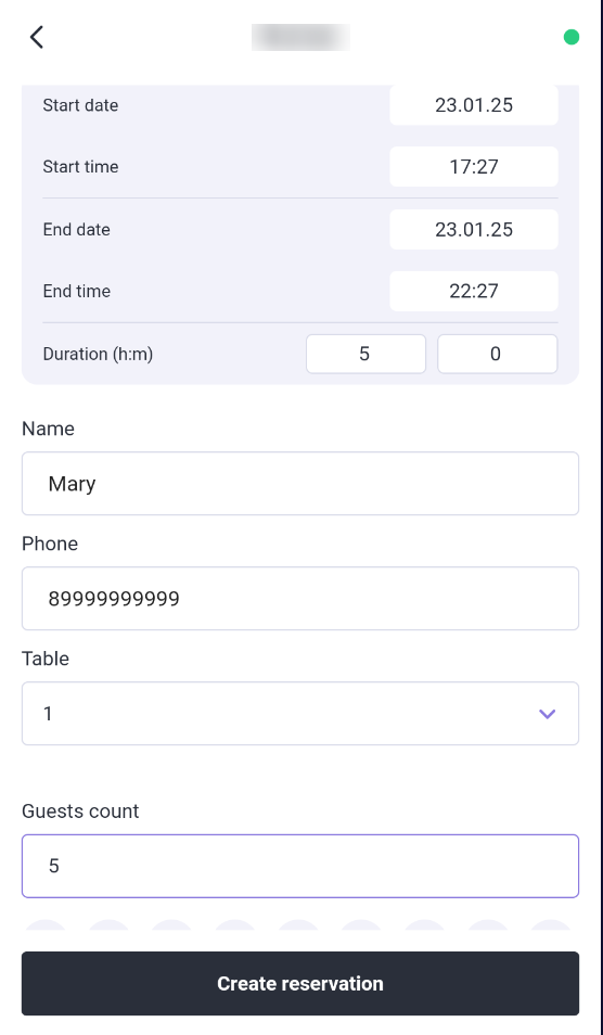 Waiter & Cash Desk > r_k Waiter 5 Android and iOS 4.9.490 > image2025-1-23_23-22-3.png