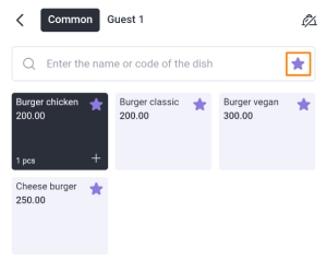 Waiter & Cash Desk > r_k Waiter 5 Android and iOS 4.9.490 > image2025-1-24_14-54-52.png