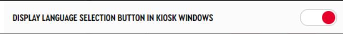 KFC AGORA rKeeper > Language selection button > image-2025-3-25_0-1-43.png