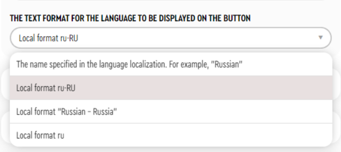 KFC AGORA rKeeper > Language selection button > image-2025-3-25_0-2-24.png