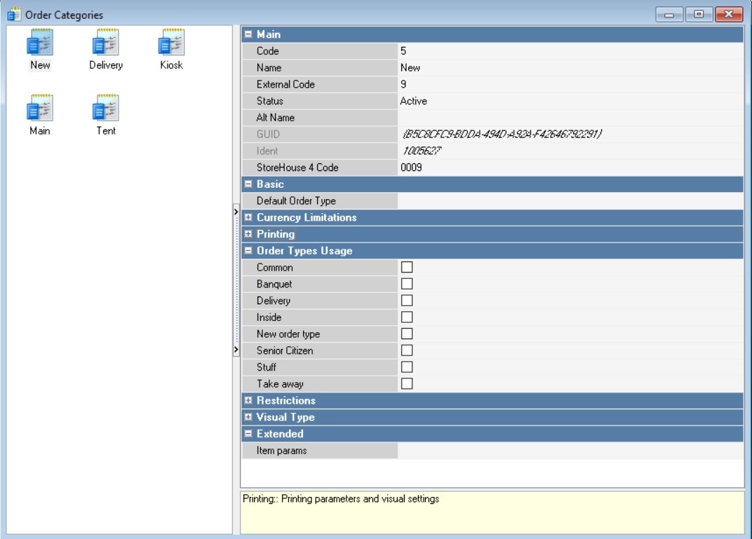r_keeper 7 > Directory of Order Categories > 366.jpg