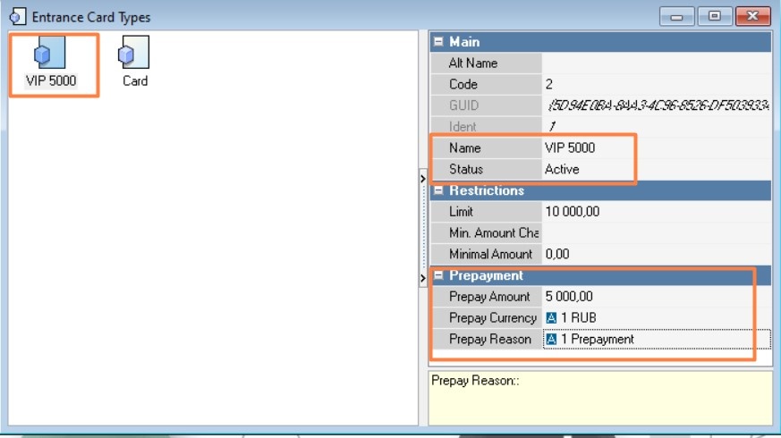 r_keeper 7 > Directory of Entrance Card Types > 26.jpg