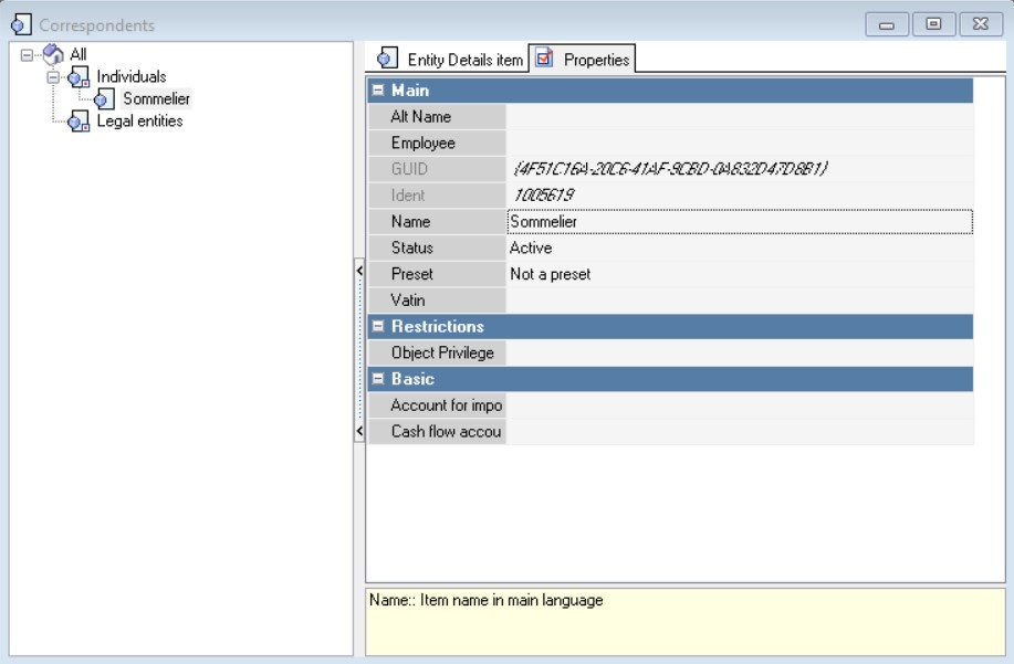 r_keeper 7 > Correspondents (Legal Entities and Individuals) > 239.jpg