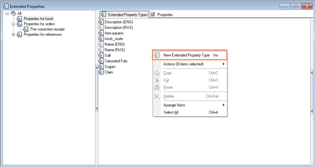 r_keeper 7 > Extended Properties Directory > 242.jpg