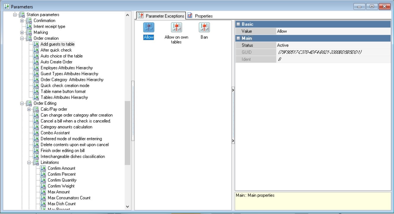 r_keeper 7 > Directory of Parameters > 286.jpg