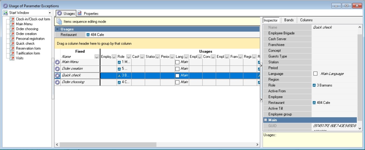 r_keeper 7 > Directory of Parameters > 288.jpg