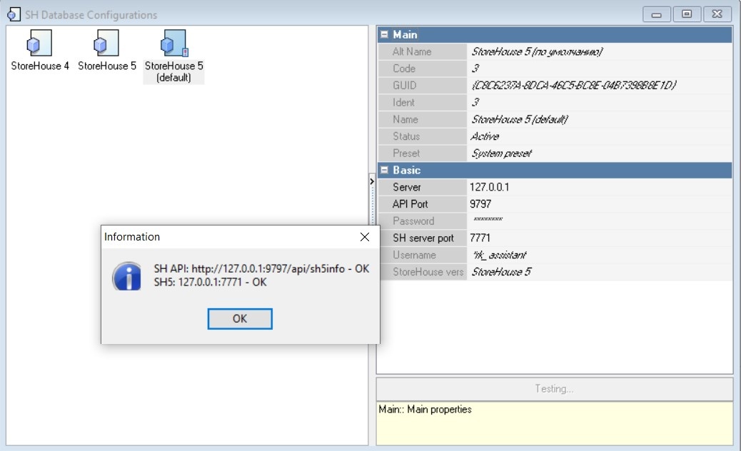 r_keeper 7 > Data Export > 332.jpg