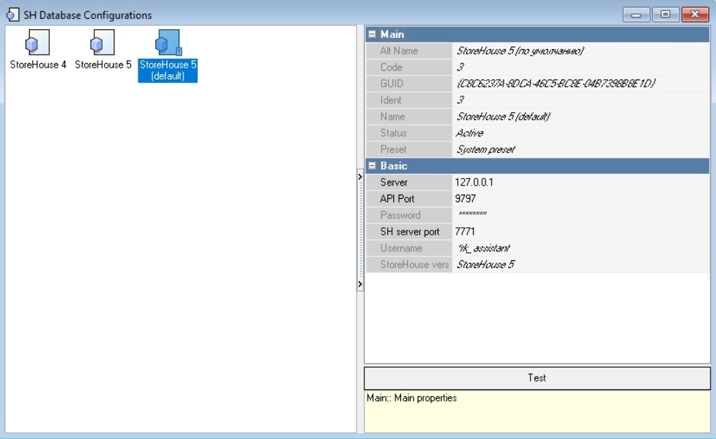 r_keeper 7 > Data Export > 333.jpg