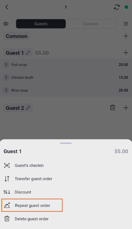 Waiter & Cash Desk > r_k Waiter 5 Android and iOS 4.9.530 > image-2025-6-18_10-54-12.png