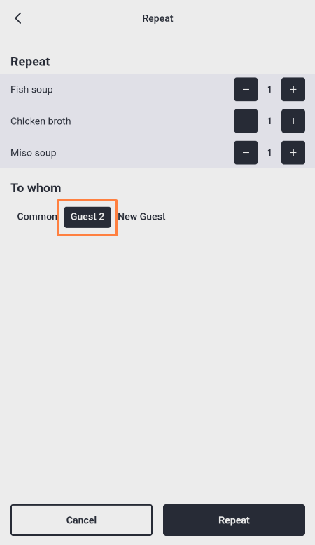Waiter & Cash Desk > r_k Waiter 5 Android and iOS 4.9.530 > image-2025-6-18_10-54-37.png