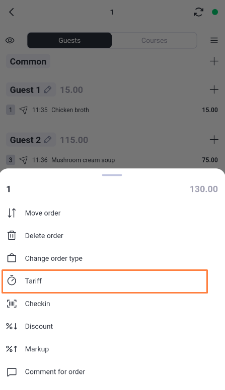 Waiter & Cash Desk > r_k Waiter 5 Android and iOS 4.9.530 > image-2025-6-18_10-59-32.png