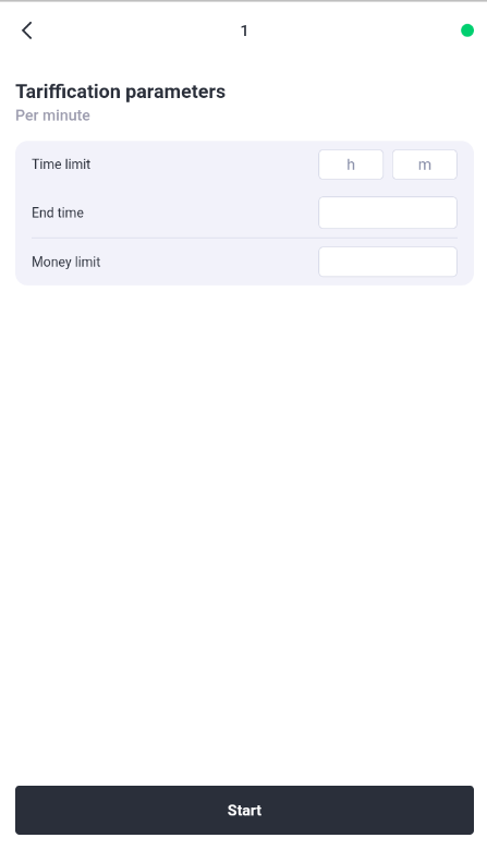 Waiter & Cash Desk > r_k Waiter 5 Android and iOS 4.9.530 > image-2025-6-18_11-0-0.png