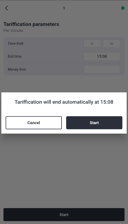 Waiter & Cash Desk > r_k Waiter 5 Android and iOS 4.9.530 > image-2025-6-18_11-0-38.png